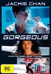 Gorgeous DVD 1999 Region 4 Retro Exchange Australia