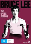 Bruce Lee The Classic Movie Collection DVD Set R4 Retro Exchange Australia