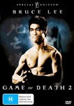Game of Death 2 - Special Edition DVD Region 4 Retro Exchange Australia