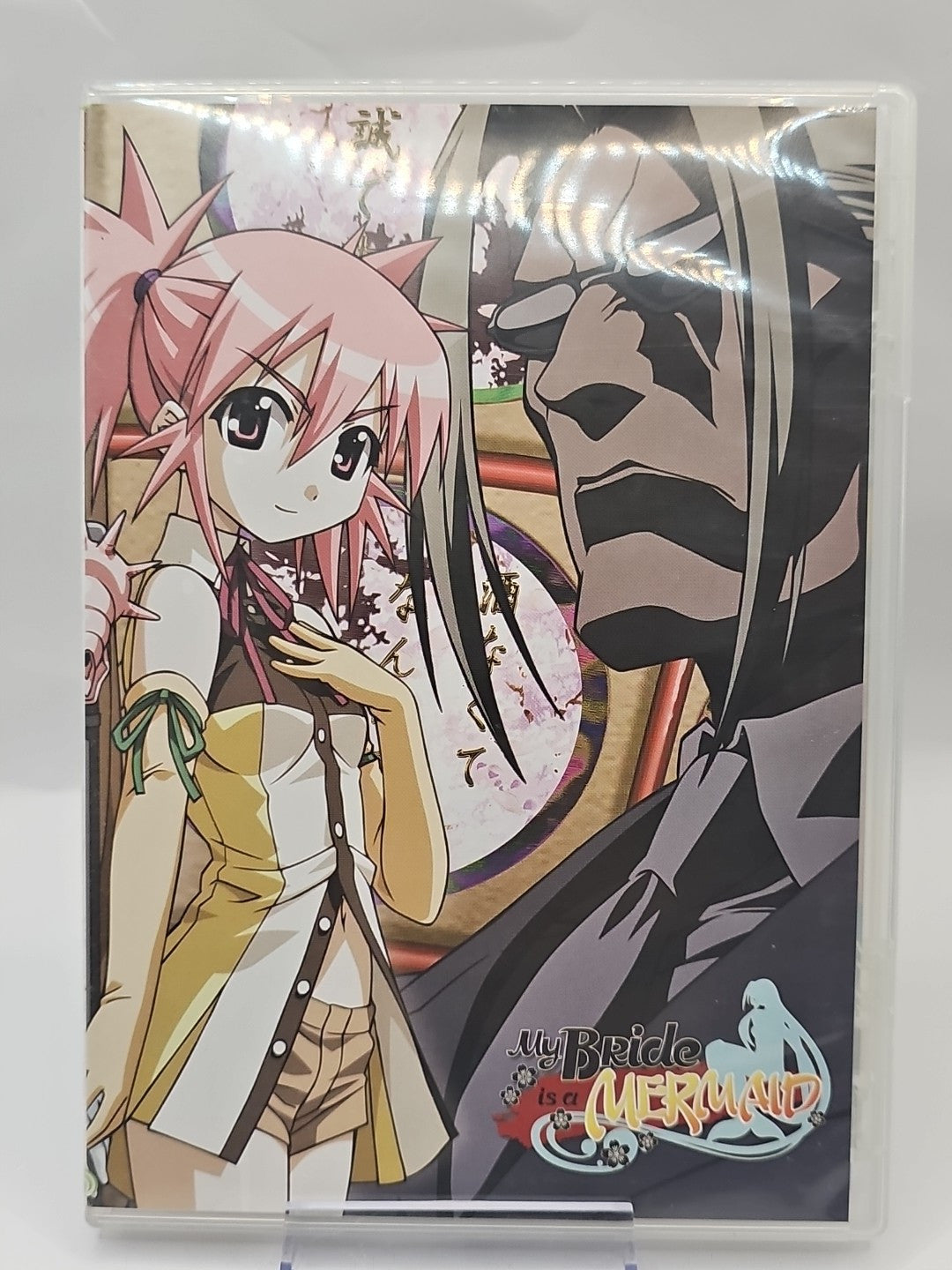My Bride Is A Mermaid (Seto no Hanayome) Series Anime Collection Part 1 Dvd Box Set Retro Exchange Australia