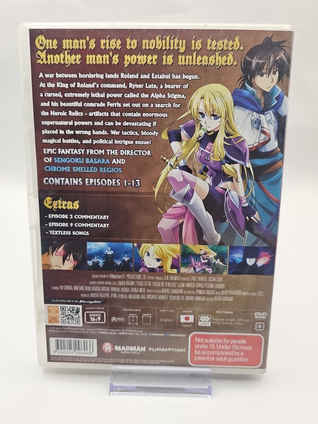 The Legend Of The Legendary Heroes - Collection 01 - (DVD Region 4 Anime) Retro Exchange Australia